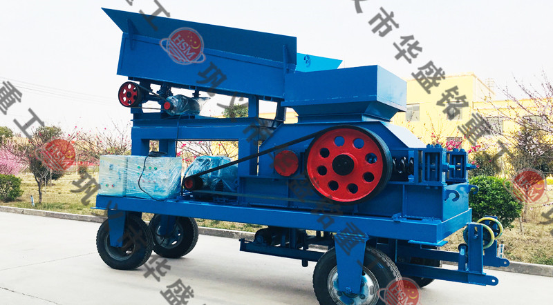 移動對輥破碎機的優勢有哪些？